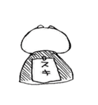 げろねせ2（個別スタンプ：39）