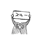 げろねせ2（個別スタンプ：40）