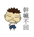 Mr.Why（個別スタンプ：5）