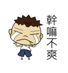 Mr.Why（個別スタンプ：6）