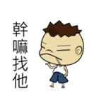 Mr.Why（個別スタンプ：22）