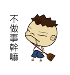 Mr.Why（個別スタンプ：26）