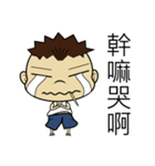 Mr.Why（個別スタンプ：40）