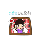 SawasDee Girl（個別スタンプ：1）