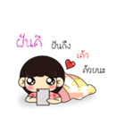 SawasDee Girl（個別スタンプ：11）