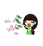 SawasDee Girl（個別スタンプ：14）
