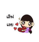 SawasDee Girl（個別スタンプ：16）