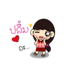 SawasDee Girl（個別スタンプ：21）