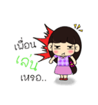 SawasDee Girl（個別スタンプ：22）