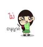 SawasDee Girl（個別スタンプ：24）