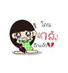 SawasDee Girl（個別スタンプ：28）