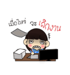 SawasDee Girl（個別スタンプ：31）