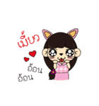 SawasDee Girl（個別スタンプ：37）