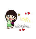 SawasDee Girl（個別スタンプ：39）