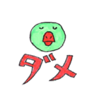 鼻炎鳥と鼻水（個別スタンプ：27）