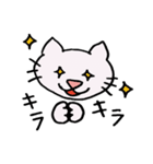 ねこ＆いぬ、二匹は仲良し（個別スタンプ：4）
