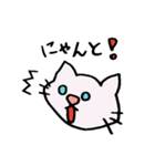 ねこ＆いぬ、二匹は仲良し（個別スタンプ：10）