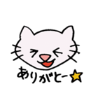 ねこ＆いぬ、二匹は仲良し（個別スタンプ：12）