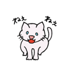 ねこ＆いぬ、二匹は仲良し（個別スタンプ：13）