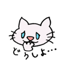 ねこ＆いぬ、二匹は仲良し（個別スタンプ：15）