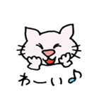 ねこ＆いぬ、二匹は仲良し（個別スタンプ：18）