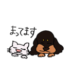 ねこ＆いぬ、二匹は仲良し（個別スタンプ：28）