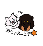 ねこ＆いぬ、二匹は仲良し（個別スタンプ：39）