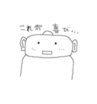 感情を知ったロボット（個別スタンプ：3）