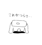感情を知ったロボット（個別スタンプ：13）