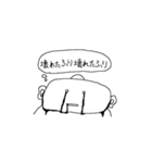 感情を知ったロボット（個別スタンプ：21）