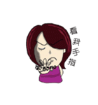 City Lady --- Be Yourself（個別スタンプ：2）