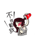City Lady --- Be Yourself（個別スタンプ：3）