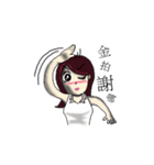 City Lady --- Be Yourself（個別スタンプ：18）