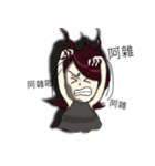 City Lady --- Be Yourself（個別スタンプ：19）