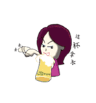 City Lady --- Be Yourself（個別スタンプ：26）
