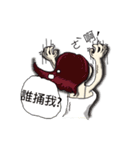 City Lady --- Be Yourself（個別スタンプ：27）