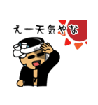 泉州弁だんじりスタンプ2（個別スタンプ：3）