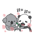 Koala ＆ Panda partII（個別スタンプ：2）