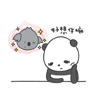 Koala ＆ Panda partII（個別スタンプ：16）