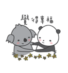 Koala ＆ Panda partII（個別スタンプ：17）