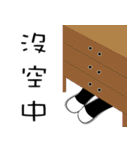 Kite Cat（個別スタンプ：8）