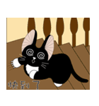 Kite Cat（個別スタンプ：35）