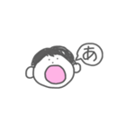 あいうえおスタンプ（個別スタンプ：1）