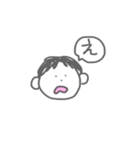 あいうえおスタンプ（個別スタンプ：4）