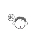 あいうえおスタンプ（個別スタンプ：5）