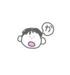 あいうえおスタンプ（個別スタンプ：6）