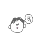 あいうえおスタンプ（個別スタンプ：13）