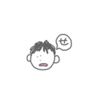 あいうえおスタンプ（個別スタンプ：14）