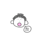 あいうえおスタンプ（個別スタンプ：16）