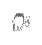 あいうえおスタンプ（個別スタンプ：23）